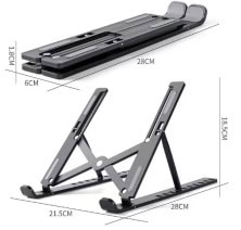 Foldable & Lightweight Design