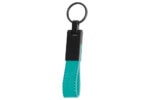 PU Leather Strap Keyring